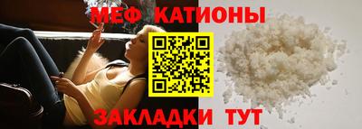 амф Комсомольск-на-Амуре