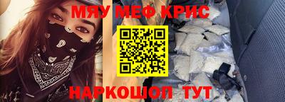 кокс Конаково