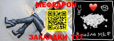 твердый Коммунар