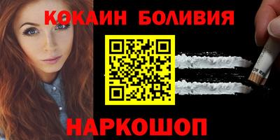 амф Комсомольск-на-Амуре