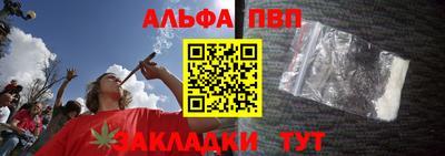 твердый Коммунар