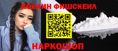 твердый Коммунар