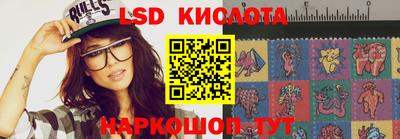 твердый Коммунар