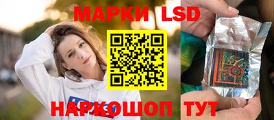 твердый Коммунар