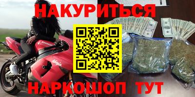 твердый Коммунар