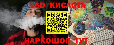 кокс Конаково