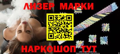 твердый Коммунар