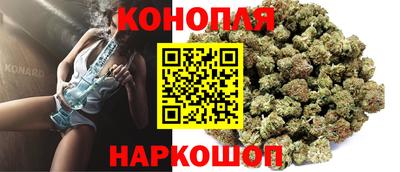 амф Комсомольск-на-Амуре