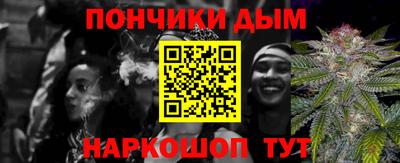 твердый Коммунар