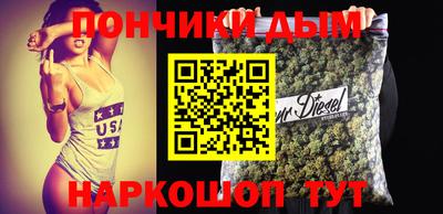 твердый Коммунар