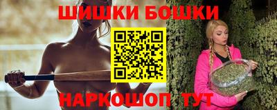 твердый Коммунар