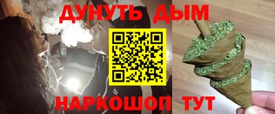 амф Комсомольск-на-Амуре