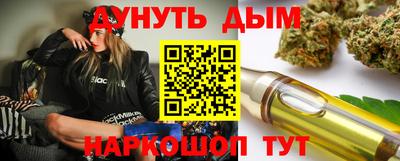 кокс Конаково