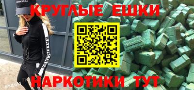 твердый Коммунар