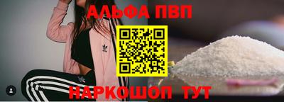 твердый Коммунар