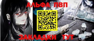 кокс Конаково