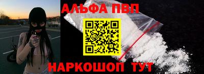 кокс Конаково