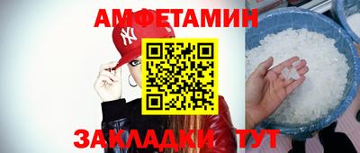 кокс Конаково
