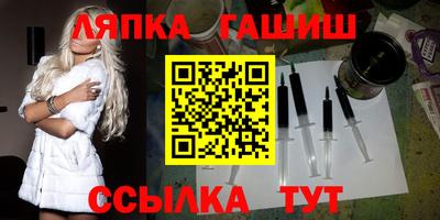 кокс Конаково