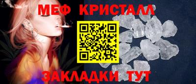 амф Комсомольск-на-Амуре